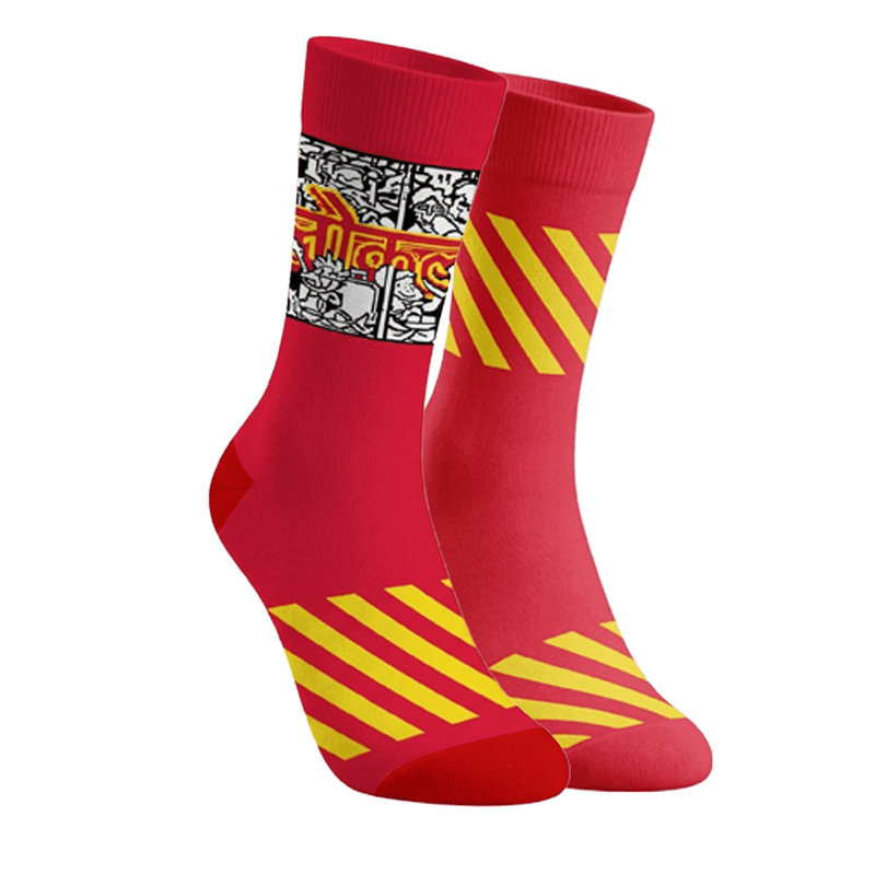 Bomboja Local Edition Full Length Cotton Crew Socks