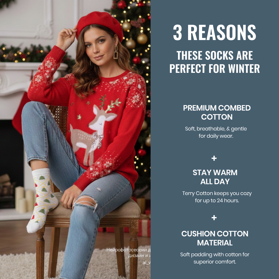 Christmas Tree Edition