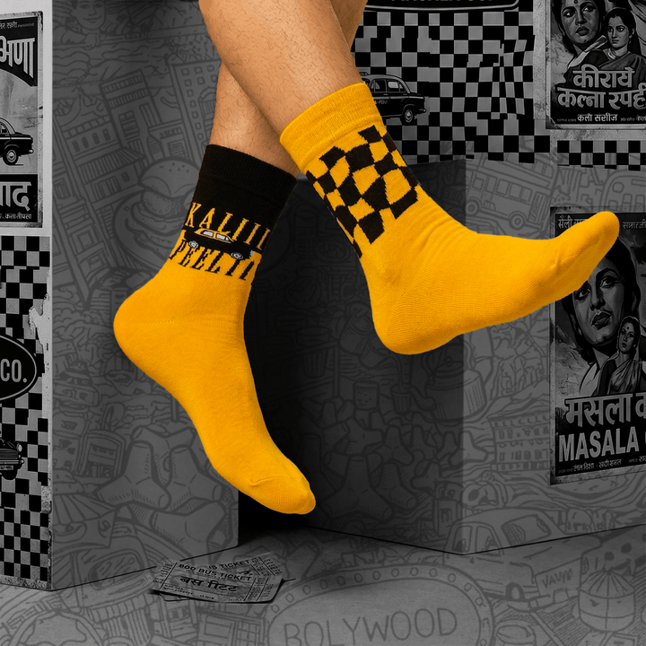 Bomboja Kaliii Peeliii Edition Full Length Cotton Crew Socks