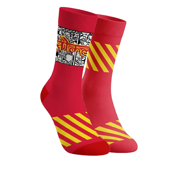 Bomboja Local Edition Full Length Cotton Crew Socks-Bomboja - Local Edition-