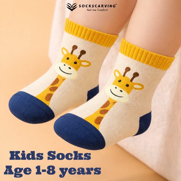KIDS GIRRAFE EDITION