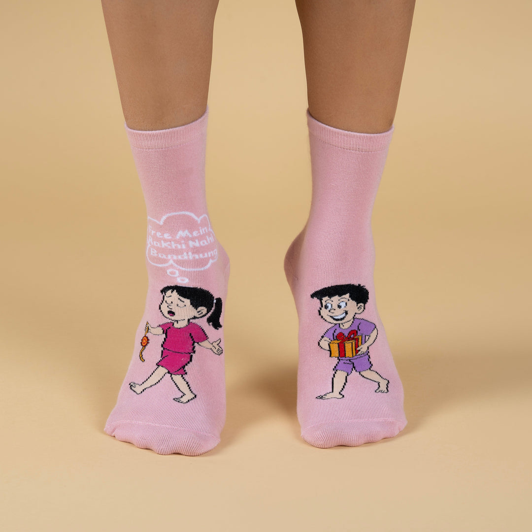-No Gift, No Rakhi- Character Edition-