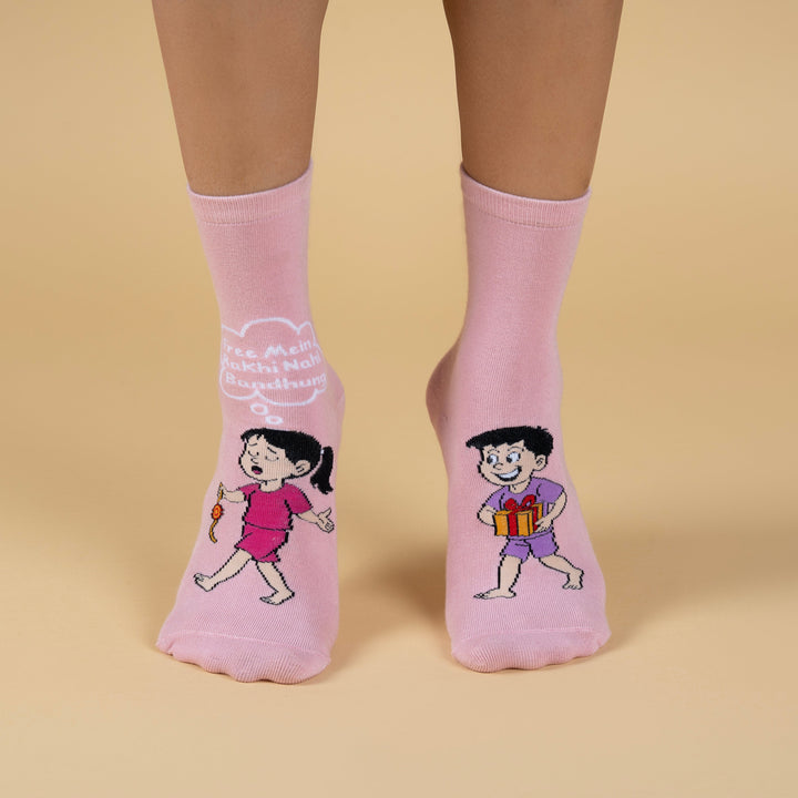 -No Gift, No Rakhi- Character Edition-