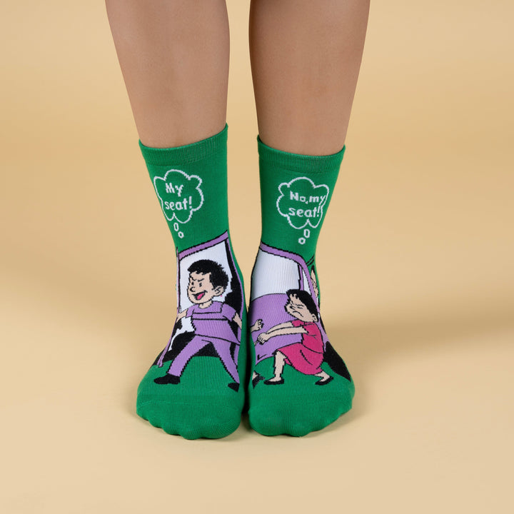 My Seat Edition- Character Edition