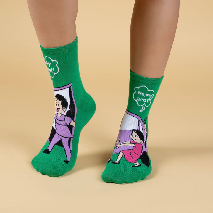 My Seat Edition- Character Edition