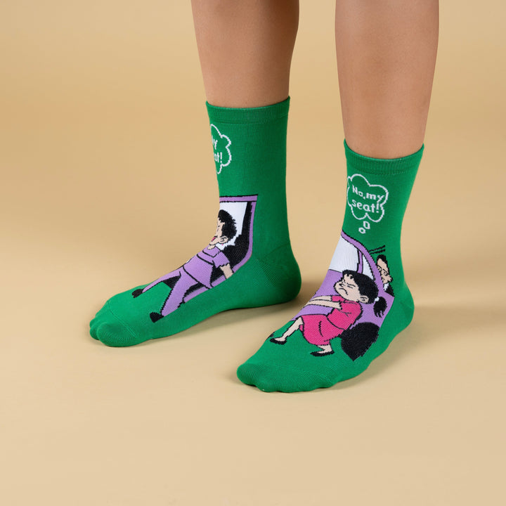 My Seat Edition- Character Edition