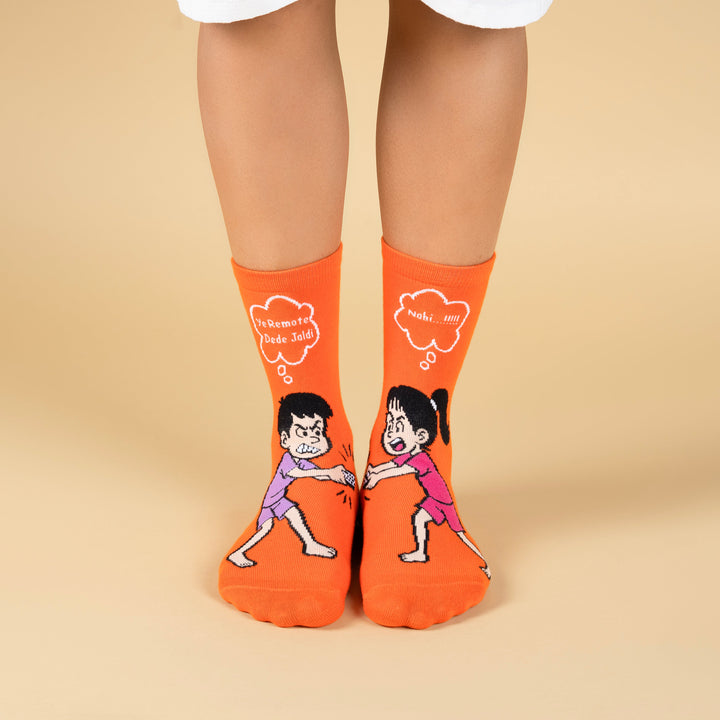 Remote War- Character Edition