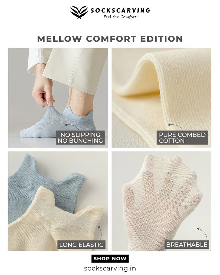 MELLOW COMFORT EDITION